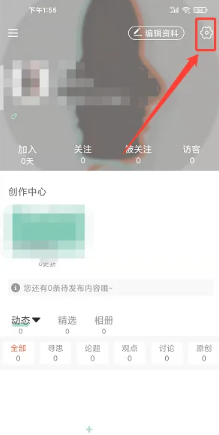 必加思索