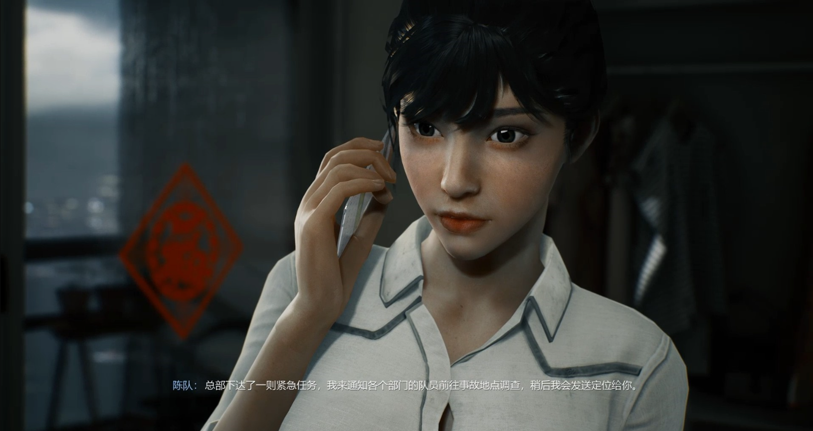 光明记忆