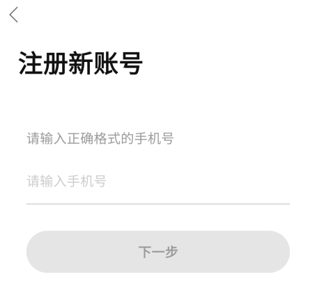 新青年麻醉论坛
