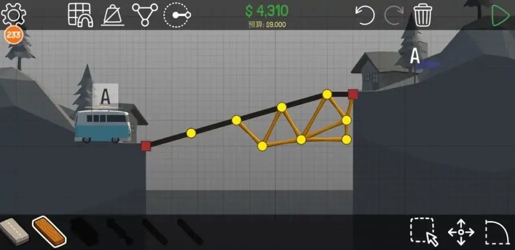 poly bridge2