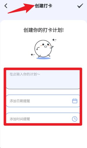 专注旅人focustraveller