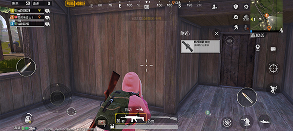 pubg4.0