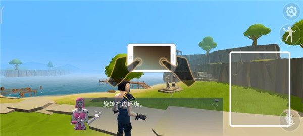 火箭皇家