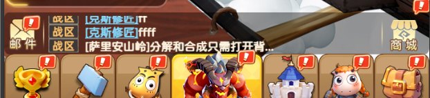 我叫MT英雄杀