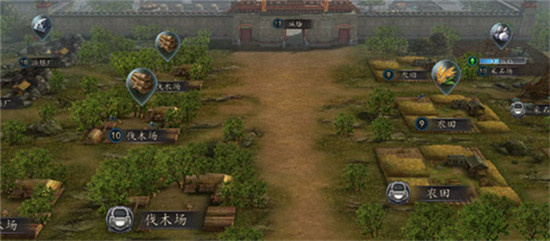 三国志2017