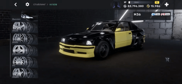 CarX Street街头赛车