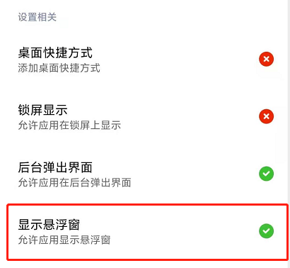 qent延迟参数