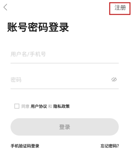 新青年麻醉论坛