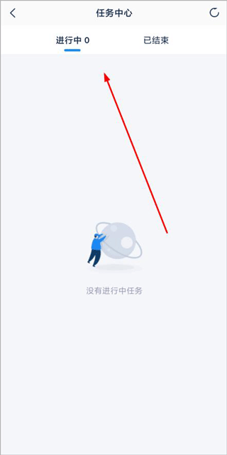 溪鸟出库