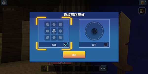 blockman go