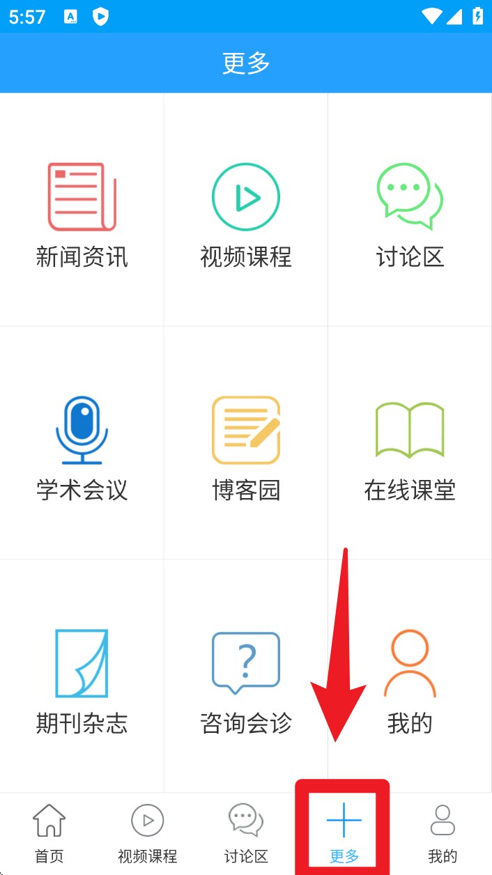 华夏病理