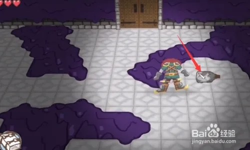画个火柴人2中文版
