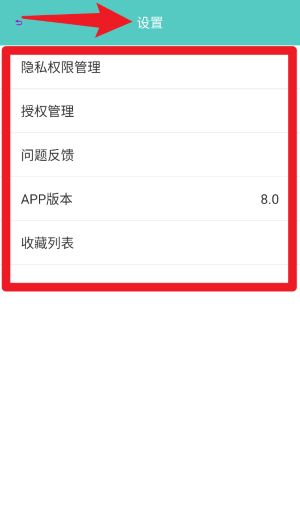 驾考模拟器