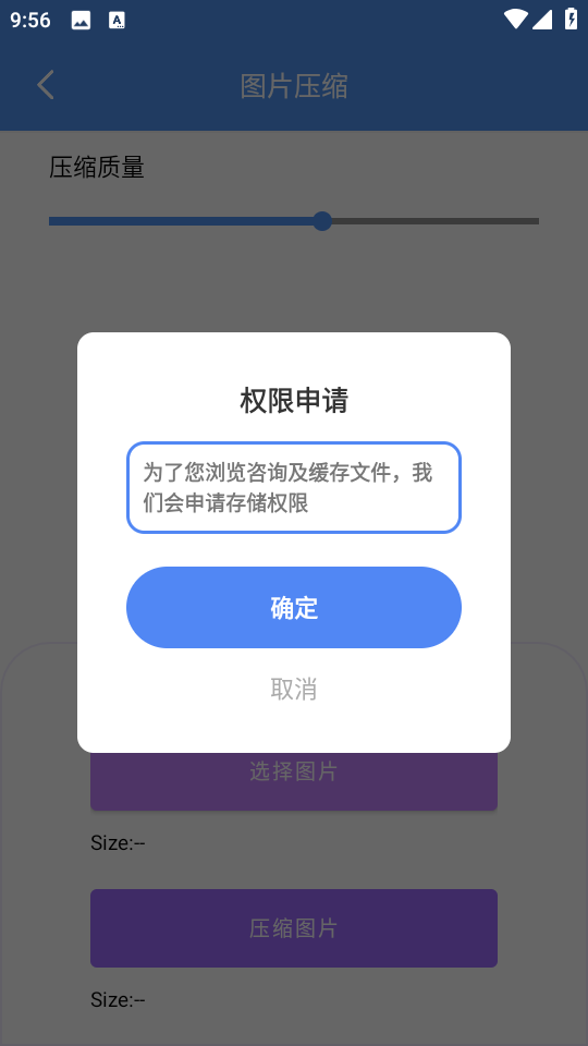 逐光工具坊
