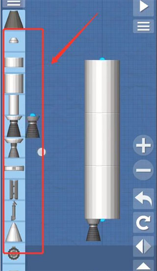 航天模拟器官方正版