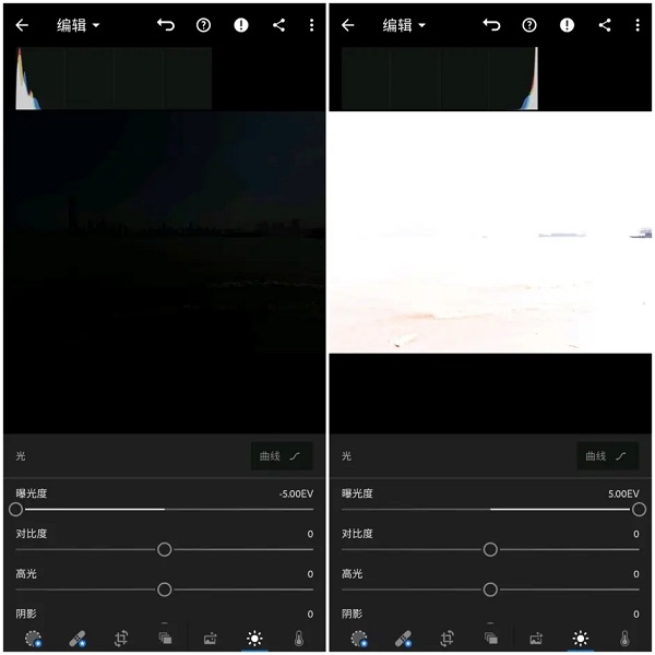 lr修图