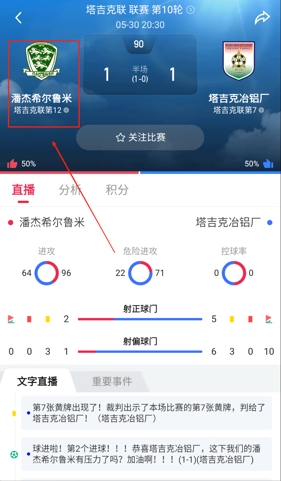酷易体育