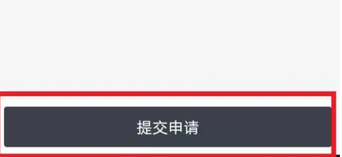 e代驾