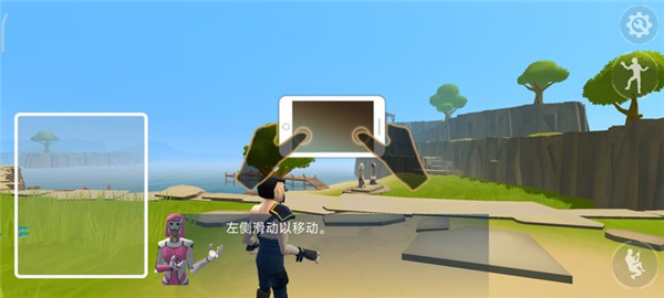 火箭皇家