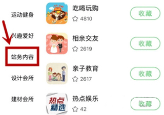 E滁州