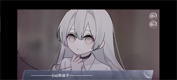 怪谈之家