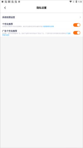 233乐园