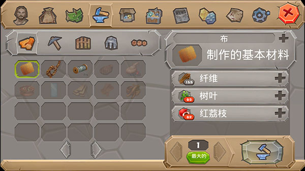 侏罗纪孤岛求生方舟2