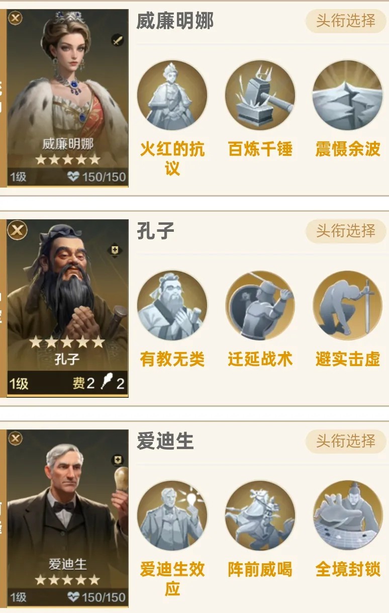世界启元