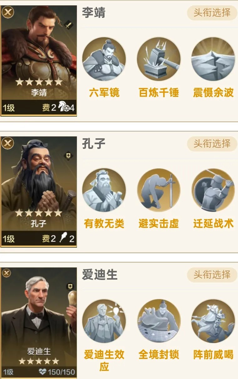 世界启元