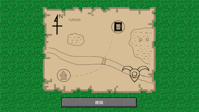 我的世界植物大战僵尸2