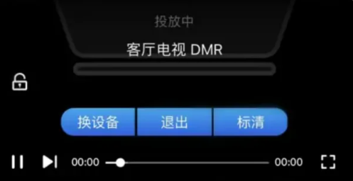 影视大全