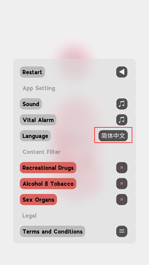 生命life模拟器