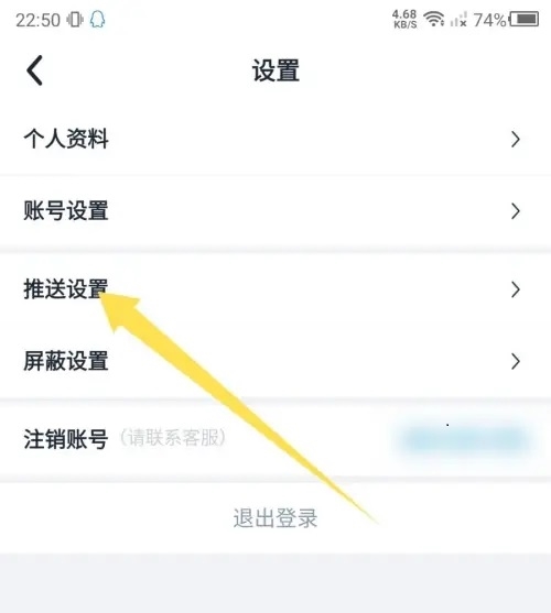 时光网