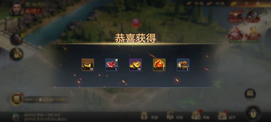 阿瓦隆之王