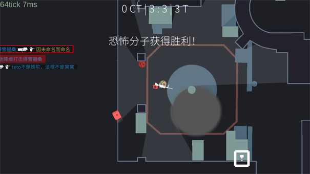 降维打击