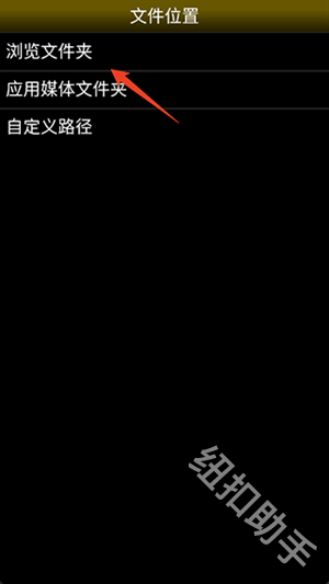 NEO模拟器