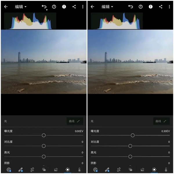 lr修图