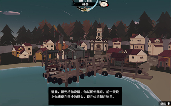 渔帆暗涌完整版