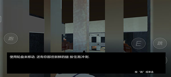 邦尼的面包店