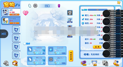 明曦元启