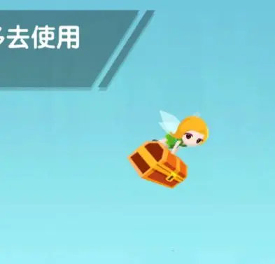 点杀泰坦2