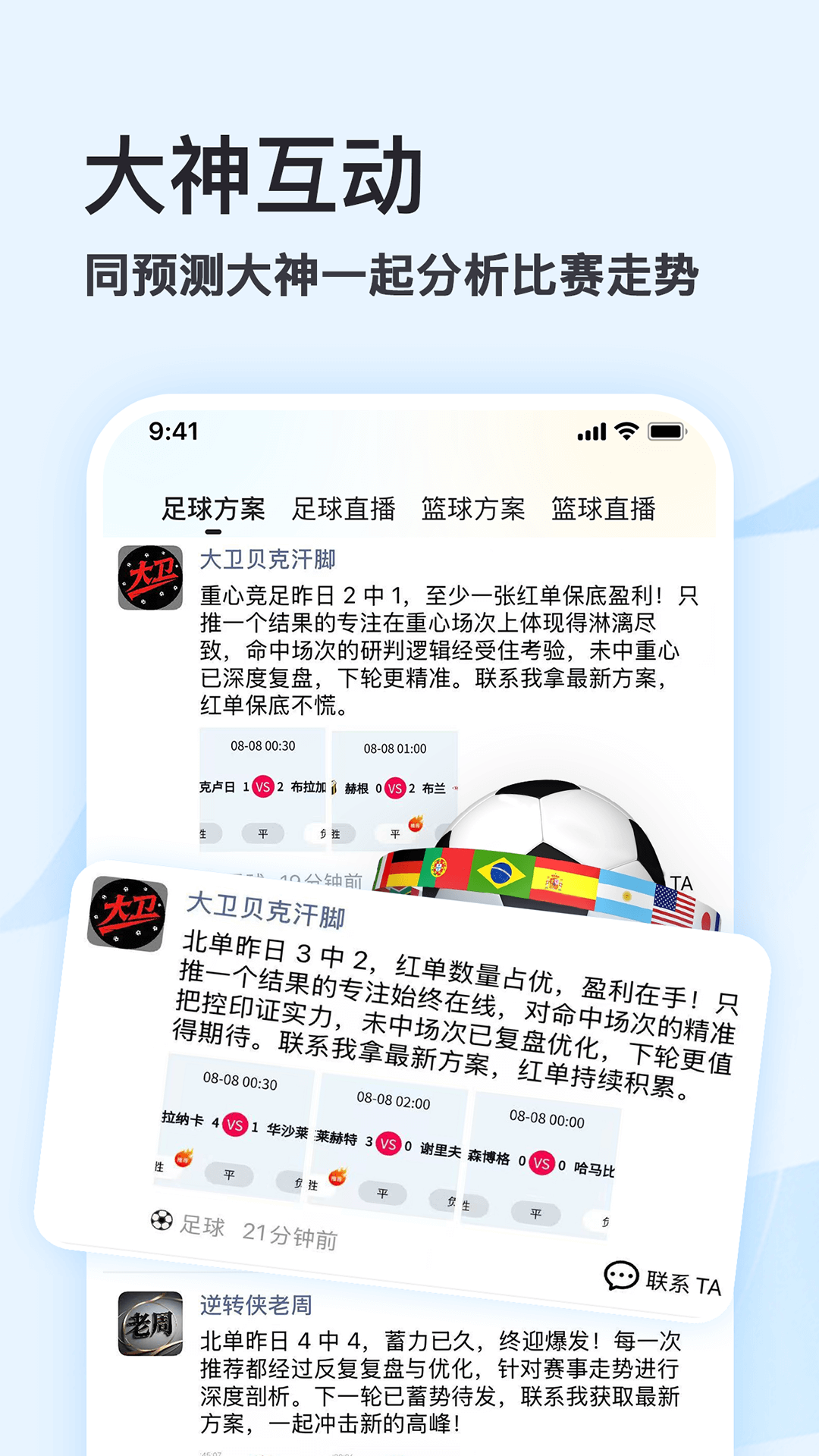 喜瓣