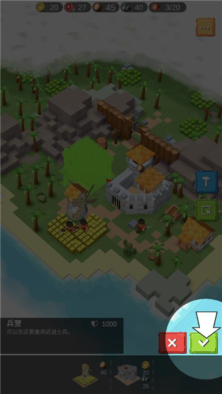 围攻中世纪战略RTS