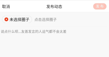 新浪新闻
