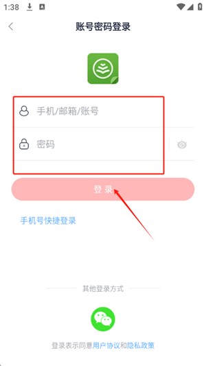 云帆小说