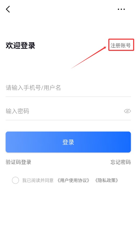 企讯云
