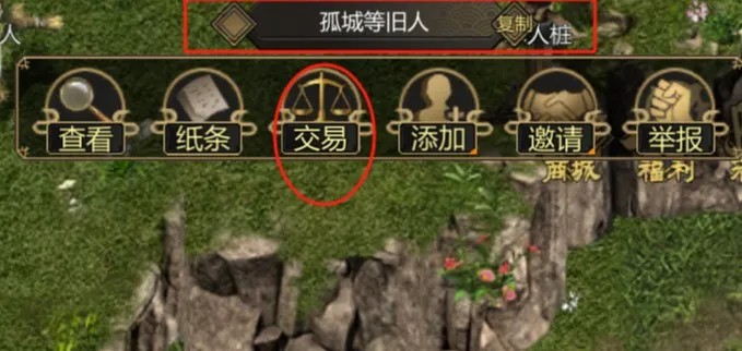 剑雨如歌