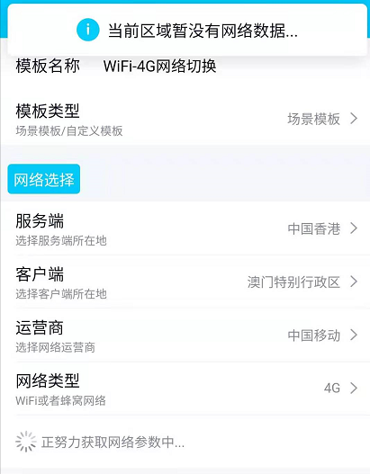 qent延迟参数
