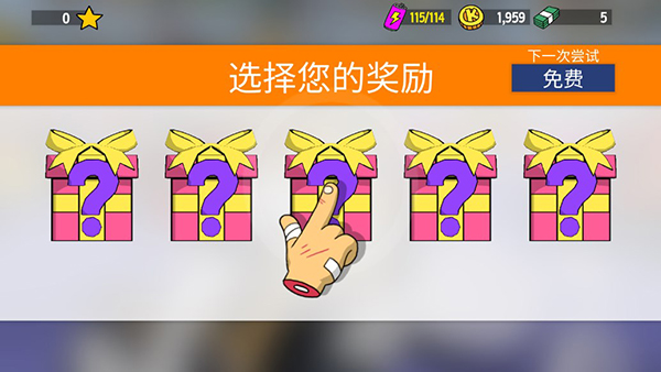 恶搞之家卡丁车免费版