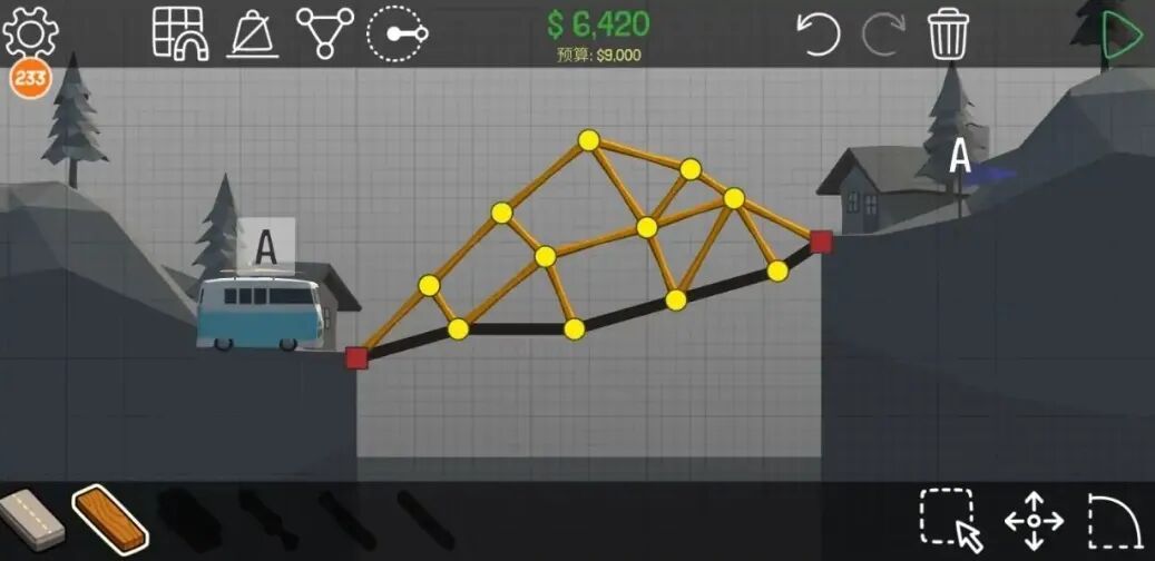 poly bridge2